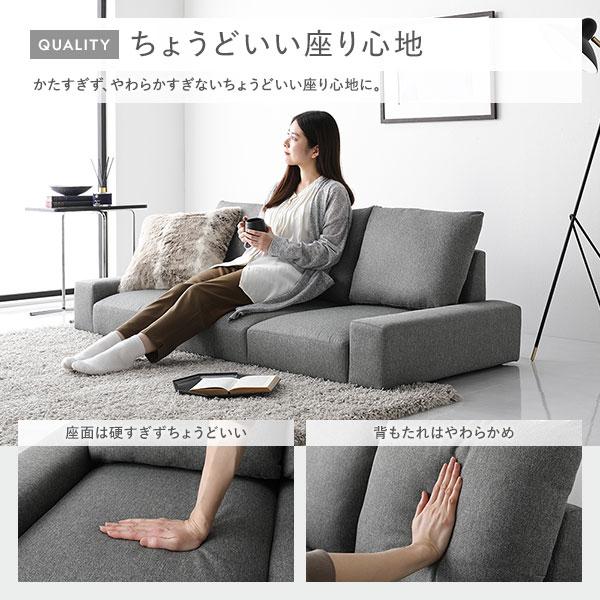 ローソファ フロアソファ 座面単品 ライトグレー 別売り座面 シンプル インテリア家具 リビング家具 組立品_14