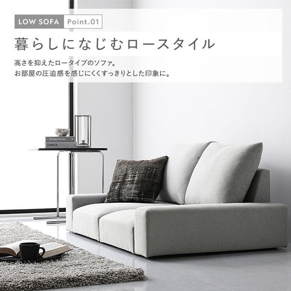 ローソファ フロアソファ 座面単品 ライトグレー 別売り座面 シンプル インテリア家具 リビング家具 組立品_4