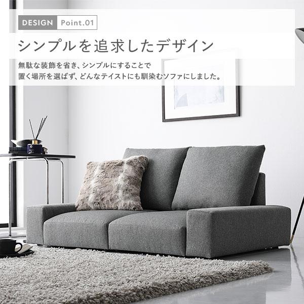 ローソファ フロアソファ 座面単品 ライトグレー 別売り座面 シンプル インテリア家具 リビング家具 組立品_7