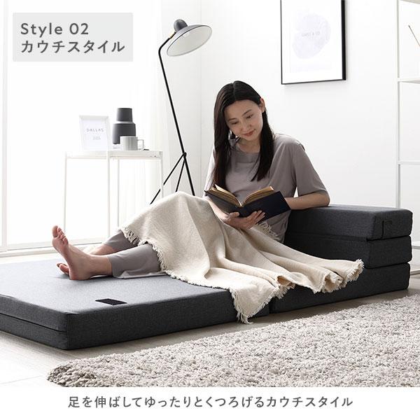 ソファベッド シングル ピンク 洗えるカバー カバーリング仕様