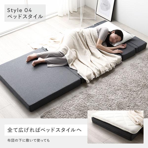 ソファベッド シングル ピンク 洗えるカバー カバーリング仕様