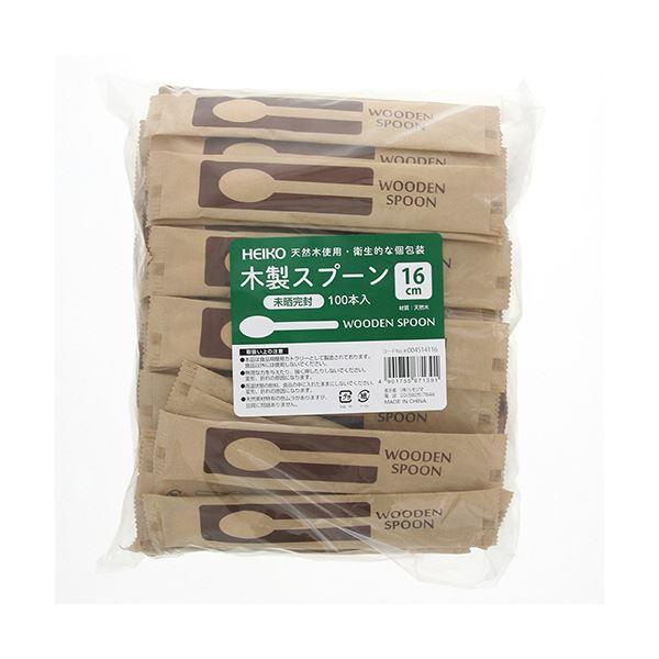 シモジマHEIKO 木製スプーン 160mm 未晒紙完封 #004514116 1セット(2000本：100本×20パック)_2