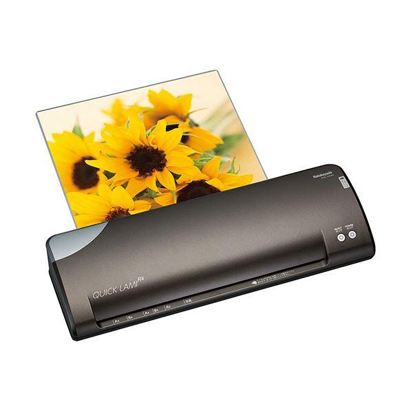ナカバヤシパーソナルラミネーター クイックラミR4 A3サイズ 4本ローラー ダークシルバー NQL-R4A3DS 1台_2