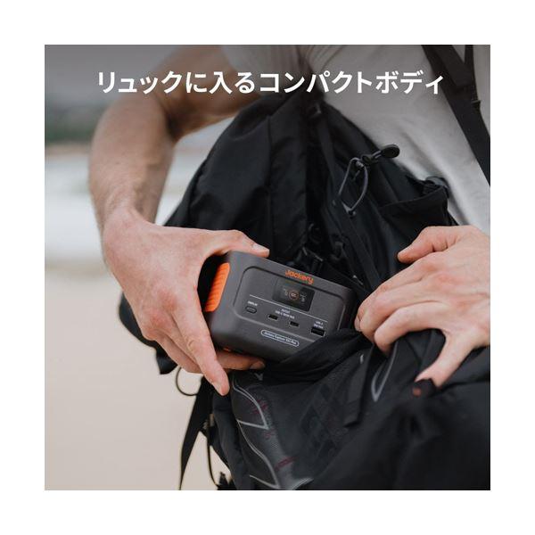 ジャクリポータブル電源 100Plus 99Wh JE-100A 1台の画像