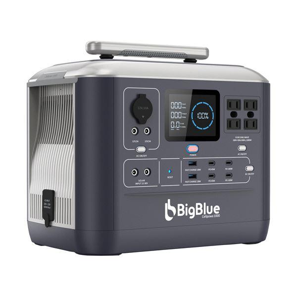 ビッグブルーテックポータブル電源 Cellpowa1000 1075Wh CP1000 1台_2