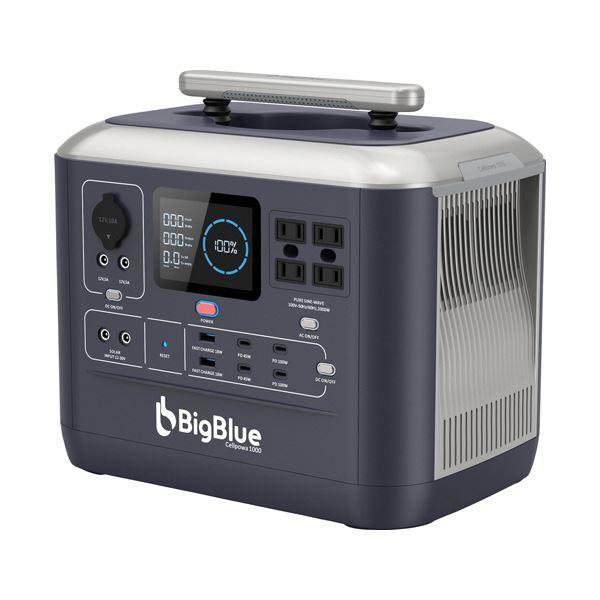 ビッグブルーテックポータブル電源 Cellpowa1000 1075Wh CP1000 1台_4
