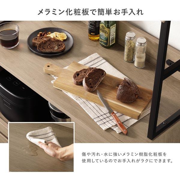 キッチンボード 約幅60cm ストーングレー 扉収納 コンセント 家電収納 お手入れ簡単 スライド棚 引き出し キッチン収納 組立品の画像