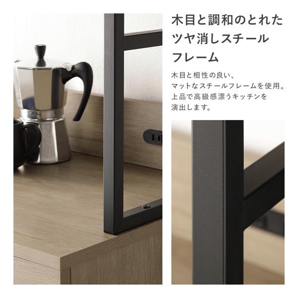 キッチンボード 約幅60cm ストーングレー 扉収納 コンセント 家電収納 お手入れ簡単 スライド棚 引き出し キッチン収納 組立品の画像