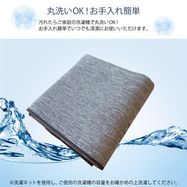接触冷感 ラグ マット 約180×230cm 3帖 ブラック 軽量 洗える