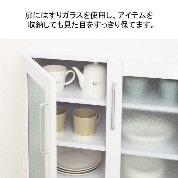 食器棚 キッチン収納 約89.5×90cm ホワイト 可動棚 棚付 扉収納