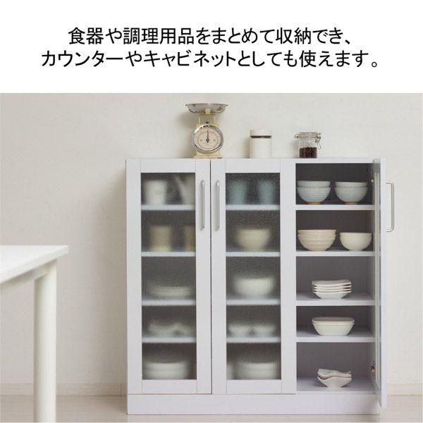 食器棚 キッチン収納 約89.5×90cm ホワイト 可動棚 棚付 扉収納