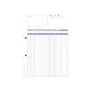 オービック 単票明細請求書 A4タテ 4126 1箱(2000枚)