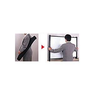 エプソン - EPSON 持っていく型ロールスクリーン 50型(4:3) ELPSC32 1台