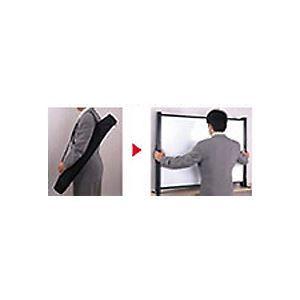 エプソン - EPSON 持っていく型ロールスクリーン 50型(4:3) ELPSC32 1台
