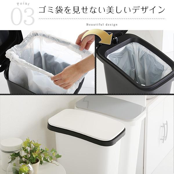 スタイリッシュデザイン  ペダル式ダストボックス〔tiro-ティーロ〕　容量31L　スムースキャスター付き_6