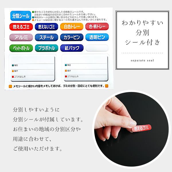 スタイリッシュデザイン  ペダル式ダストボックス〔tiro-ティーロ〕　容量31L　スムースキャスター付き_8