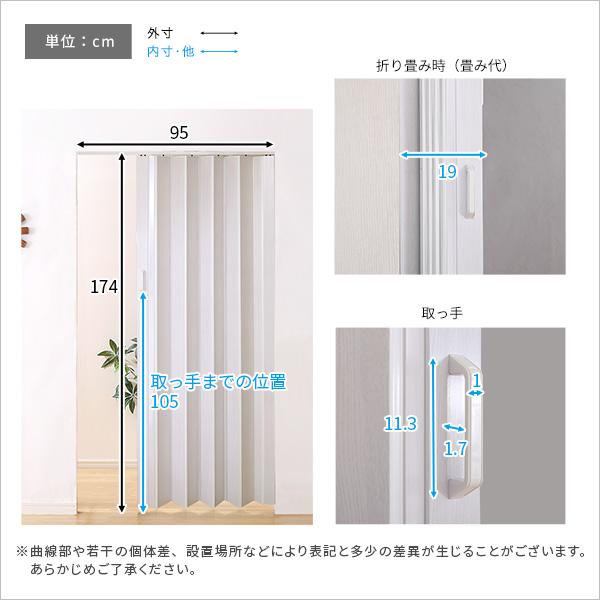 高級感溢れる工事不要な木目調パネルドア　-SOLIS(ソリス)-｜mangerou｜02