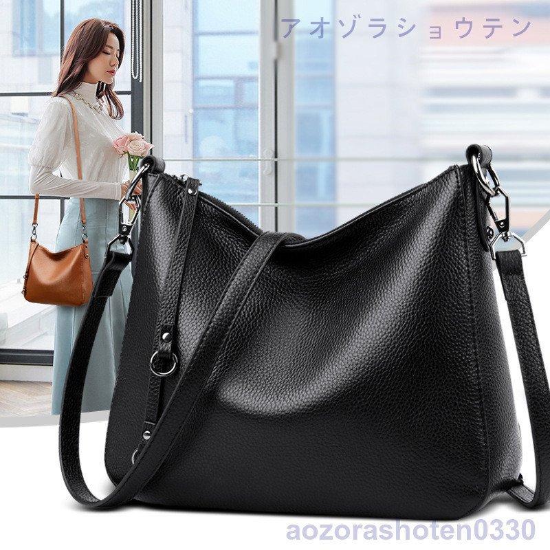 ショルダーバッグ レディース カジュアル 2way レディス レザー 革 斜めがけ 通勤バッグ 肩掛け レディス 本革 牛革 本牛革 B5 無地 代 通勤バッグ 黒 30代 鞄 赤 グレー カジュアル Pda72 Manggis