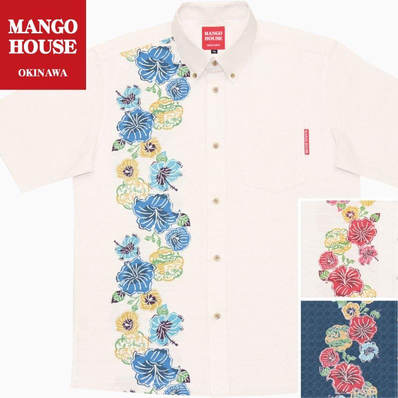 かりゆしウェア 沖縄 アロハシャツ MANGO HOUSE リゾート 結婚式 お揃い ペア 182028 紅型華紋ボーダー(ボタンダウンシャツ) メンズ :182028:マンゴハウス ヤフー店 - 通販 - Yahoo!ショッピング かりゆしウェア 沖縄 アロハシャツ MANGO HOUSE リゾート 結婚式 お揃い ペア 182028 紅型華紋ボーダー(ボタンダウンシャツ) メンズ :182028:マンゴハウス ヤフー店 - 通販 - Yahoo!ショッピング