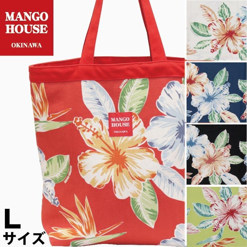 かりゆしウェア 沖縄 アロハシャツ MANGO HOUSE リゾート 結婚式 お