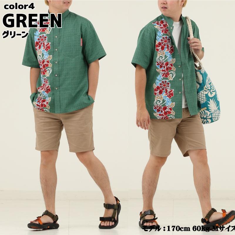 かりゆしウェア 沖縄 アロハシャツ Mango House リゾート 結婚式 お揃い ペア 1936 紅型花笠ボーダー マオカラー 詰襟シャツ メンズ 1936 マンゴハウス ヤフー店 通販 Yahoo ショッピング