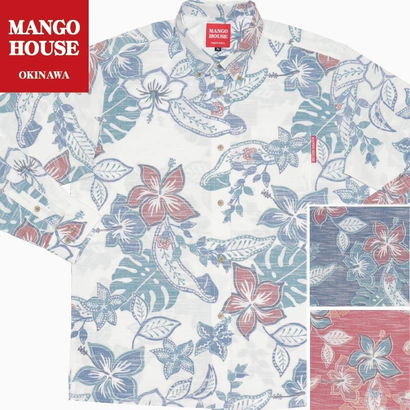しっかりとしたコシのある素材にバティック風のハイビスカスと月桃の花をシンプルな色合いで表現し着回しに優れたデザイン カジュアルコーデ のアクセントとしてオススメな かりゆしウェア 沖縄 アロハシャツ Mango House リゾート 結婚式