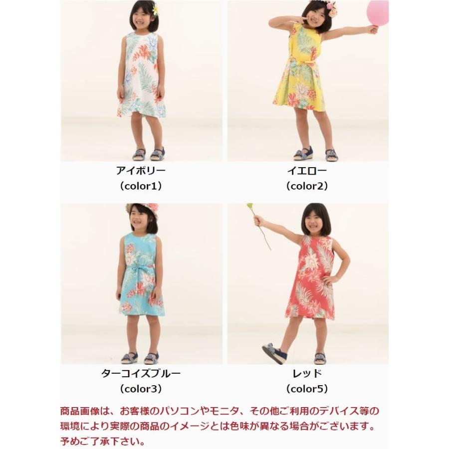 かりゆしウェア 沖縄 アロハシャツ MANGO HOUSE リゾート 結婚式 お 