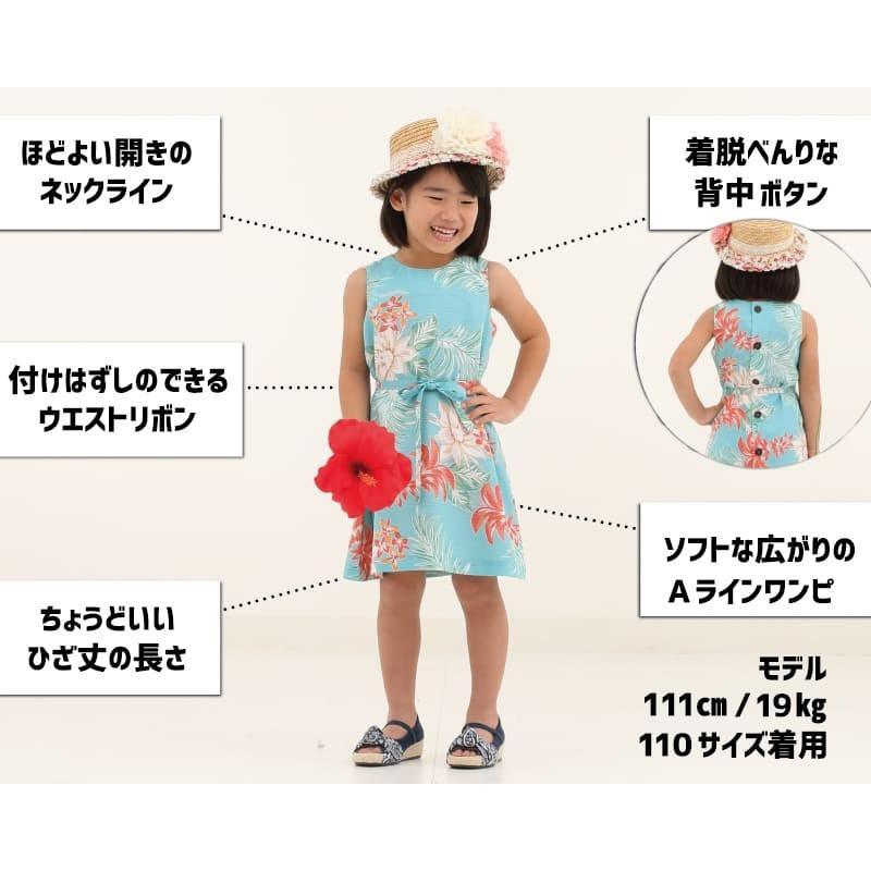 かりゆしウェア 沖縄 アロハシャツ MANGO HOUSE リゾート 結婚式 お 