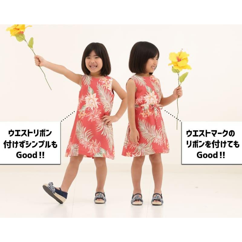 かりゆしウェア 沖縄 アロハシャツ MANGO HOUSE リゾート 結婚式 お 