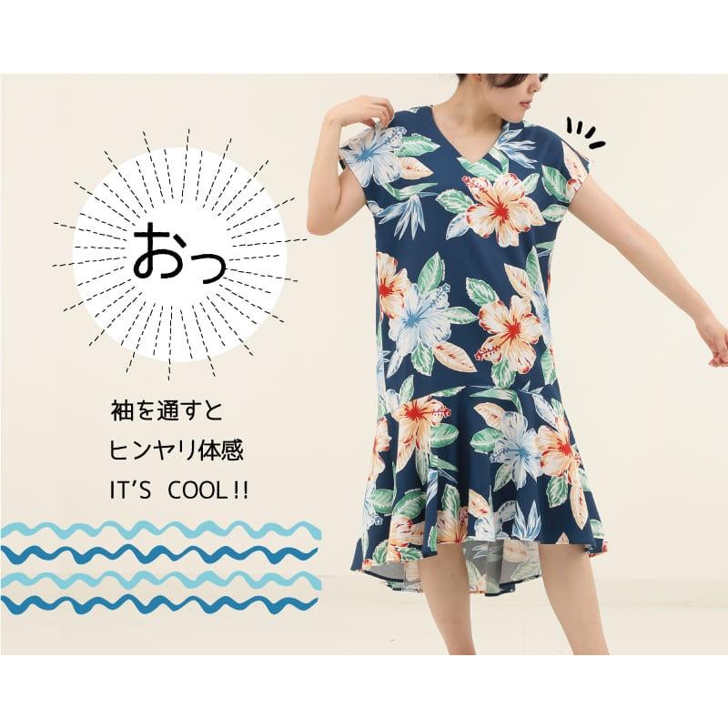 かりゆしウェア 沖縄 アロハシャツ Mango House リゾート 結婚式 お揃い ペア ウエストフレアワンピース ロハスハイビー レディース マンゴハウス ヤフー店 通販 Yahoo ショッピング