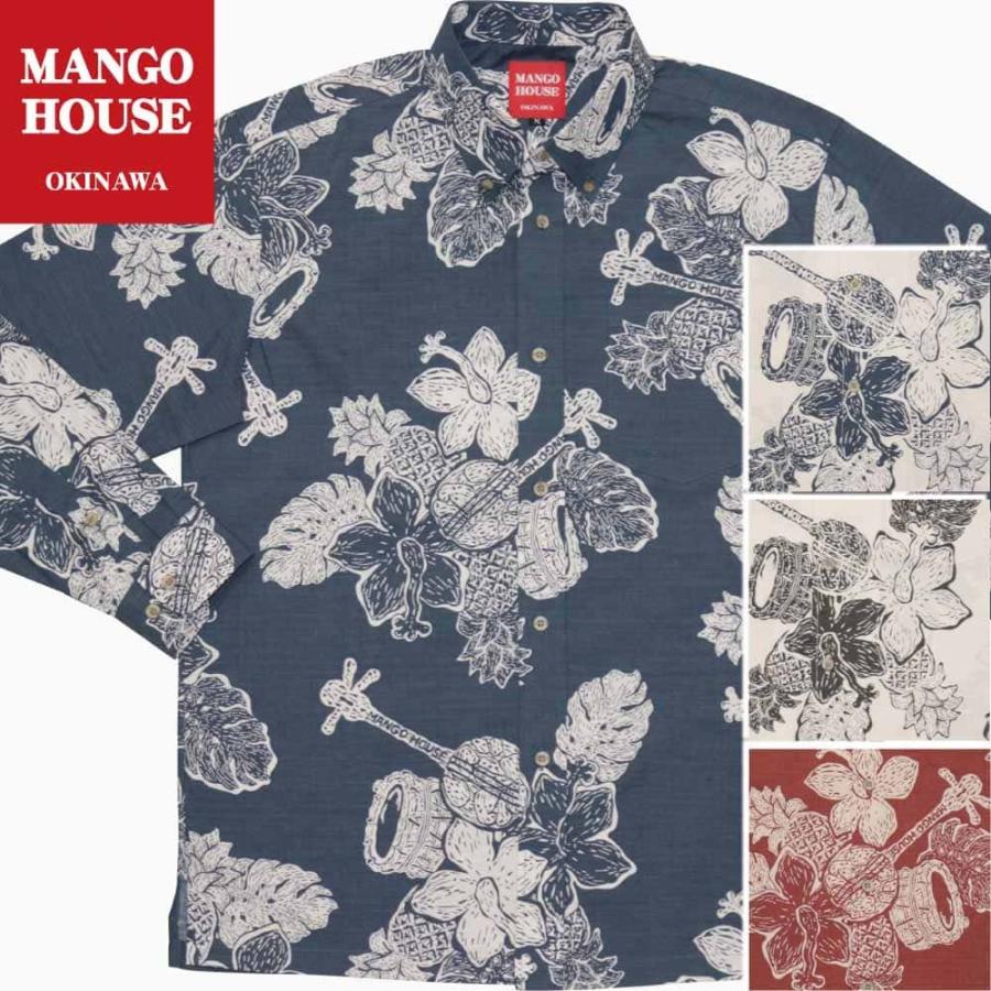 かりゆしウェア 沖縄 アロハシャツ Mango House リゾート 結婚式 お揃い ペア 長袖シャツ 木彫りライク ボタンダウンシャツ メンズ 6029 マンゴハウス ヤフー店 通販 Yahoo ショッピング