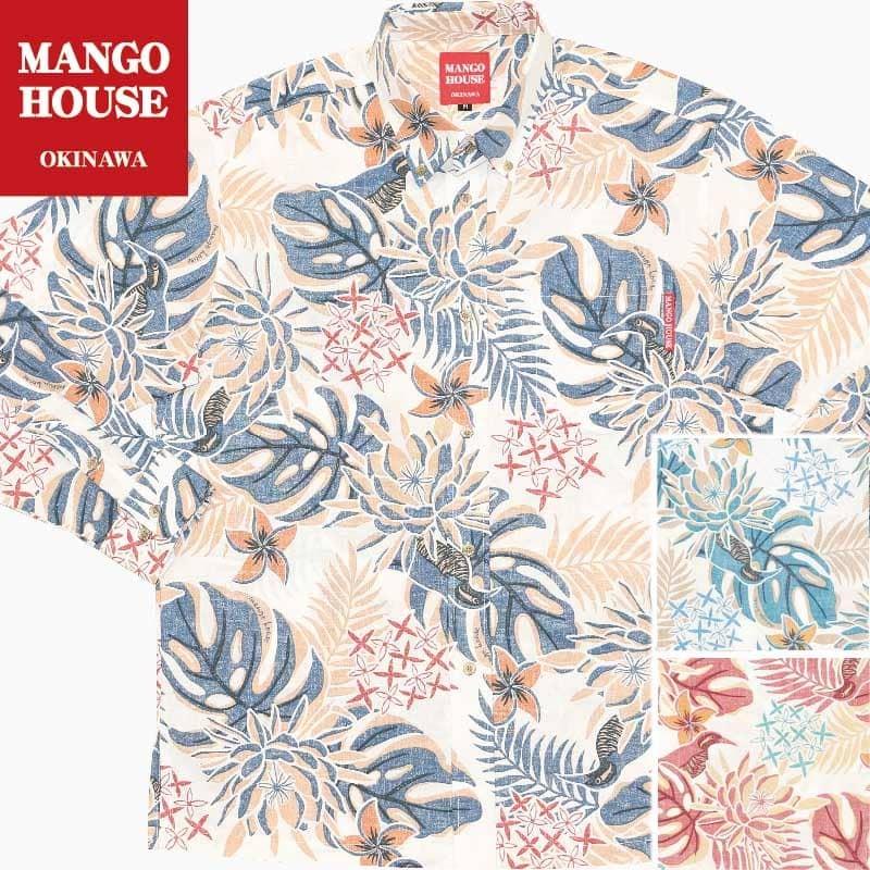 かりゆしウェア 沖縄 アロハシャツ MANGO HOUSE リゾート 結婚式 お