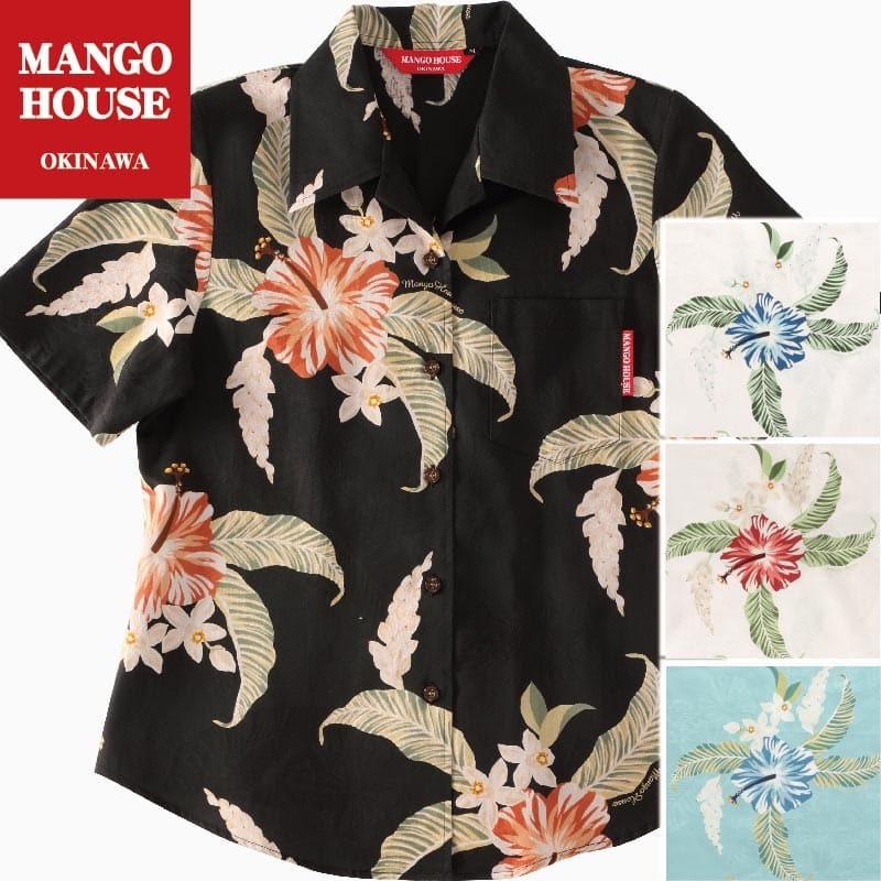 かりゆしウェア 沖縄 アロハシャツ MANGO HOUSE リゾート 結婚式 お 