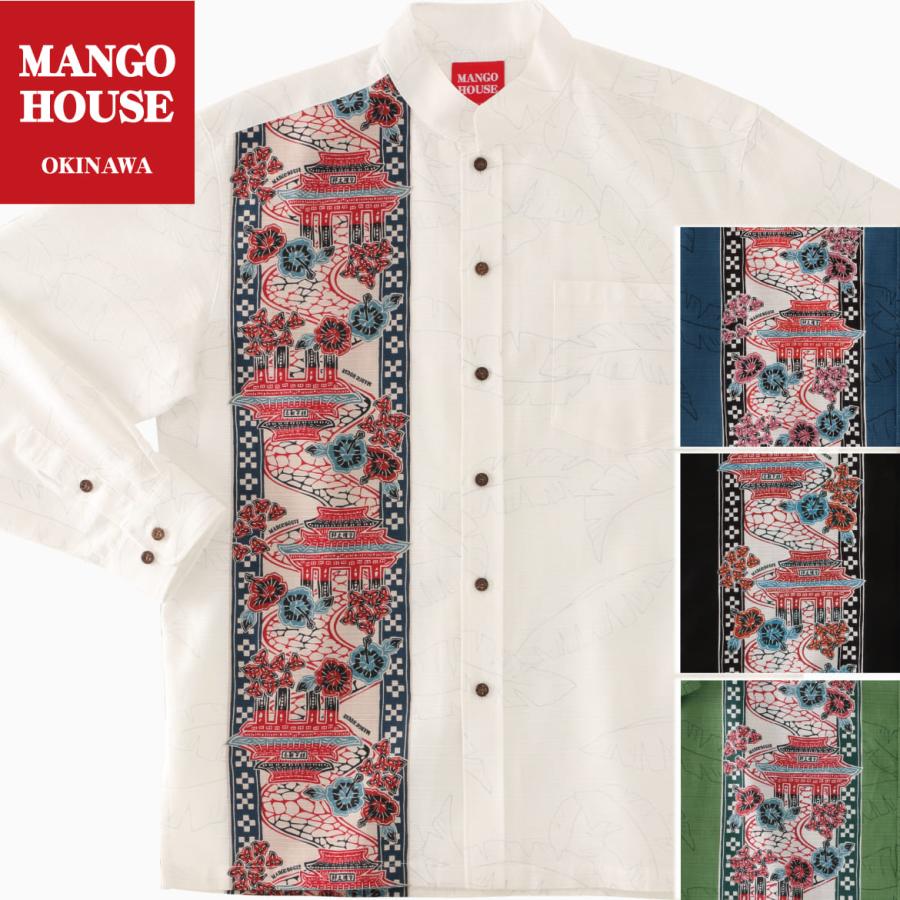 紅型マオカラーかりゆしウェア沖縄