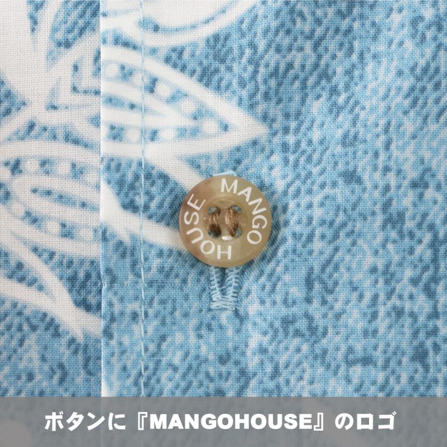 かりゆしウェア 沖縄 アロハシャツ MANGO HOUSE リゾート 結婚式 お