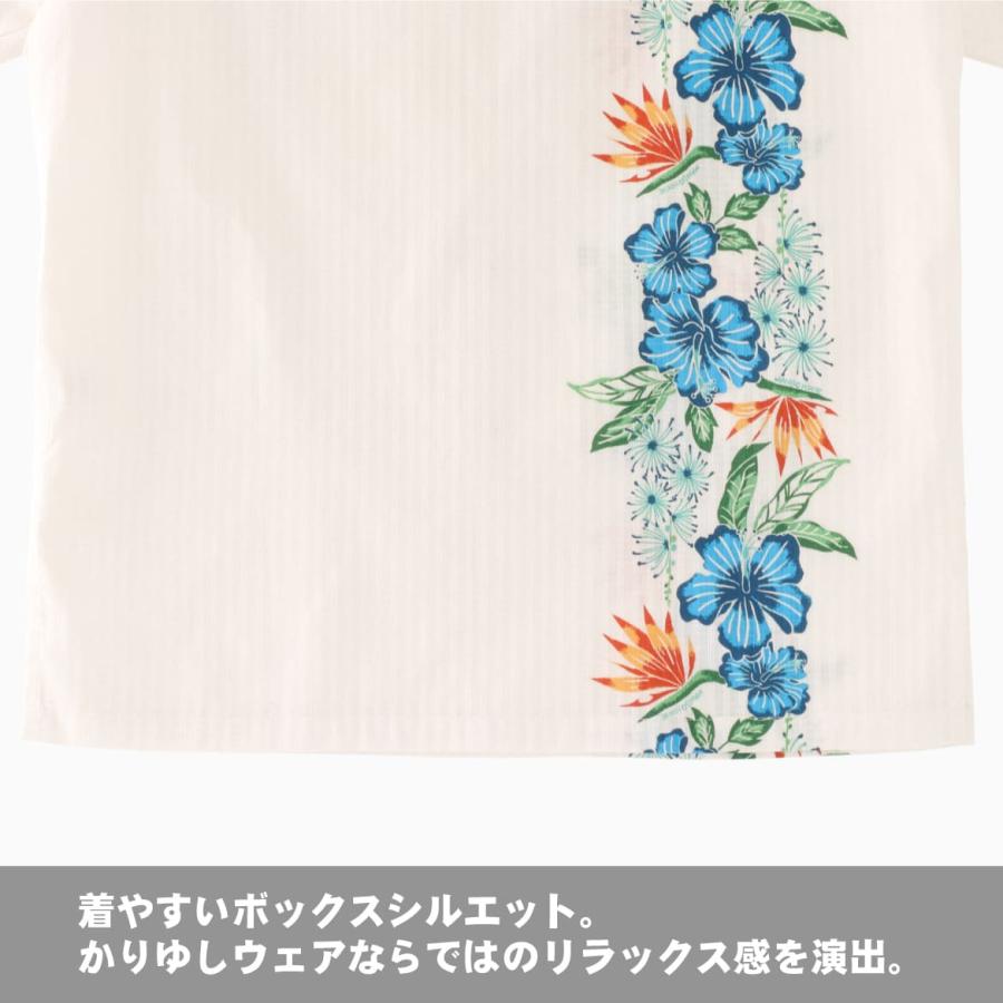 かりゆしウェア メンズ 半袖 沖縄 結婚式 アロハシャツ リゾート お  