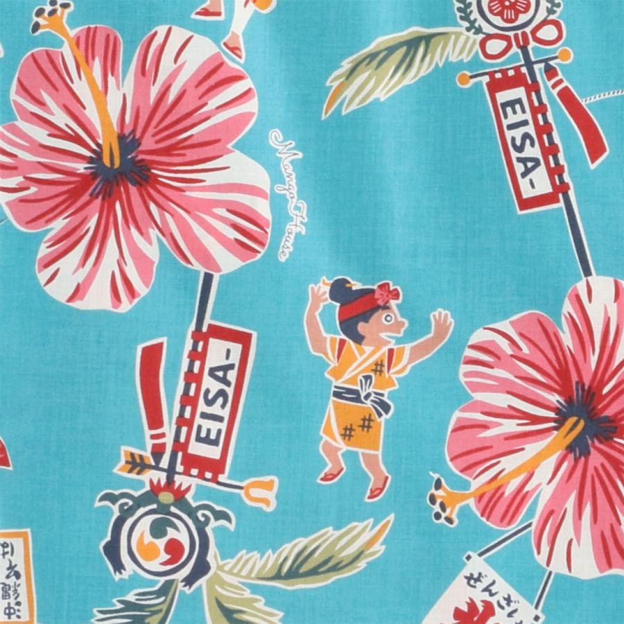 かりゆしウェア 沖縄 アロハシャツ MANGO HOUSE リゾート 結婚式 お