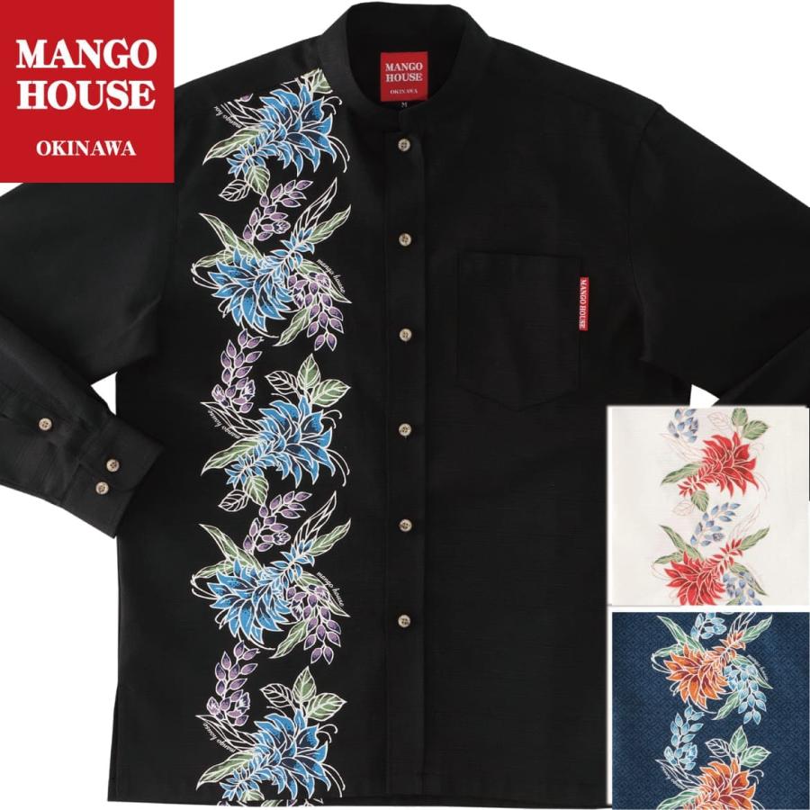 紅型　マオカラー　かりゆしウェア　沖縄 かりゆしウェア メンズ 沖縄 結婚式 アロハシャツ リゾート お揃い