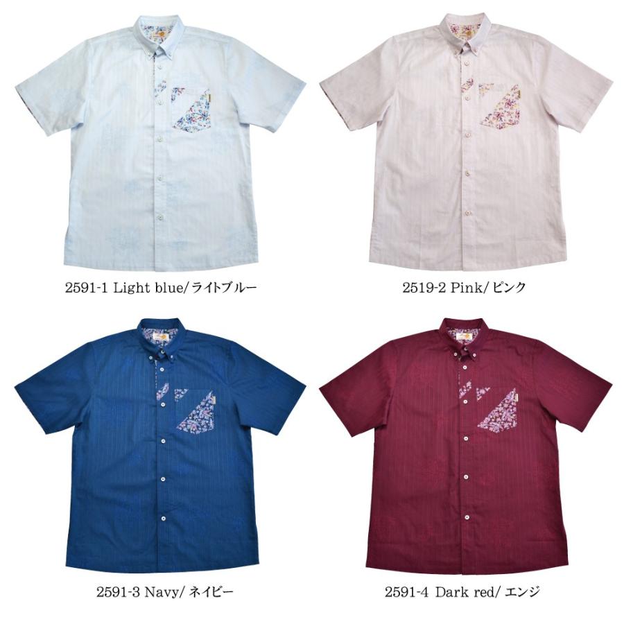安い公式 かりゆしウェア 小柄月桃 ボタンダウン ビジネスフィット メンズ 沖縄 アロハシャツ 結婚式 リゾート Mango Plus 2591 かりゆしウェア専門店マンゴプラス 通販 Yahoo ショッピング 上質直営通販 Advance Com Uy