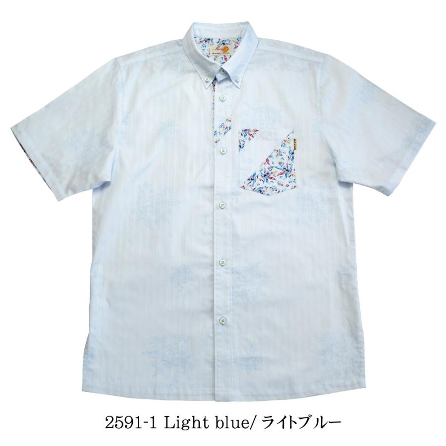 安い公式 かりゆしウェア 小柄月桃 ボタンダウン ビジネスフィット メンズ 沖縄 アロハシャツ 結婚式 リゾート Mango Plus 2591 かりゆしウェア専門店マンゴプラス 通販 Yahoo ショッピング 上質直営通販 Advance Com Uy