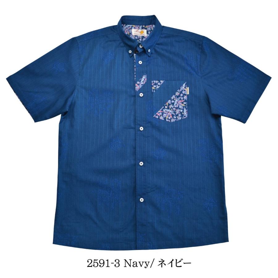 安い公式 かりゆしウェア 小柄月桃 ボタンダウン ビジネスフィット メンズ 沖縄 アロハシャツ 結婚式 リゾート Mango Plus 2591 かりゆしウェア専門店マンゴプラス 通販 Yahoo ショッピング 上質直営通販 Advance Com Uy