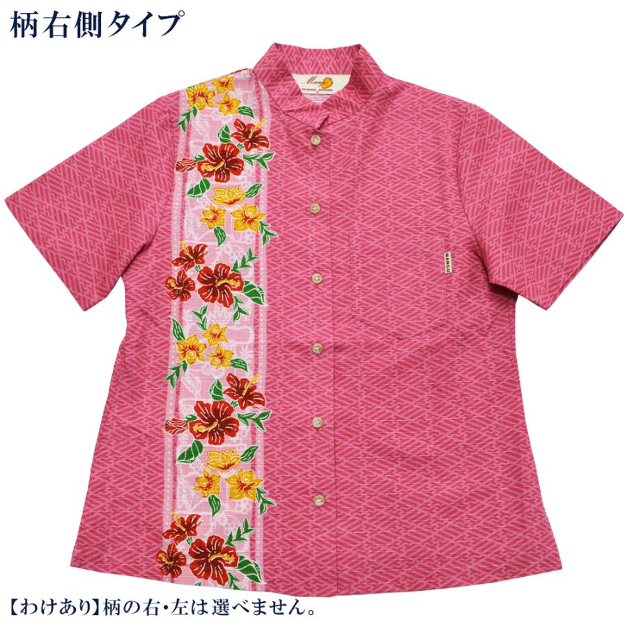 かりゆしウェア（沖縄アロハシャツ）レディース MANGO PLUS 紅型ラン