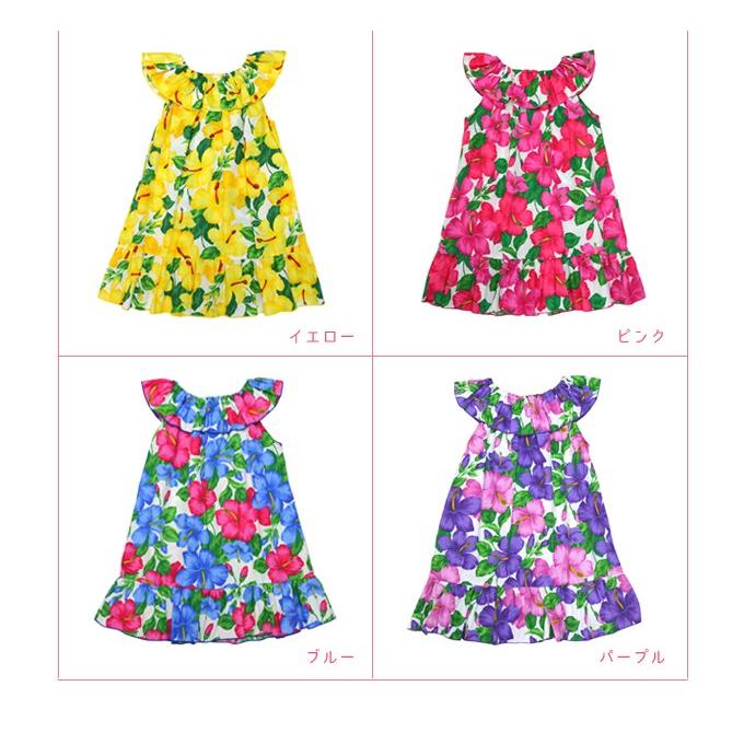 90cm キッズムームーワンピース 沖縄リゾートウェディング 日本製 ハイビスカス Mango Plus 結婚式 かりゆし 子供用 ドレス Mu 90cm かりゆしウェア専門店マンゴプラス 通販 Yahoo ショッピング