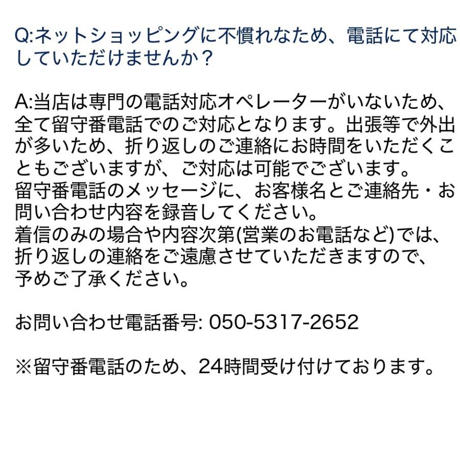 コンビニ払い 洗濯機カバー 屋外 防水 4面 すっぽり 厚手 1年保証 取付簡単 マジックテープ Or ファスナー 紫外線に強い 改良版 シルバーコーティング Con Wmc 4 Mt マングローブ 通販 Yahoo ショッピング