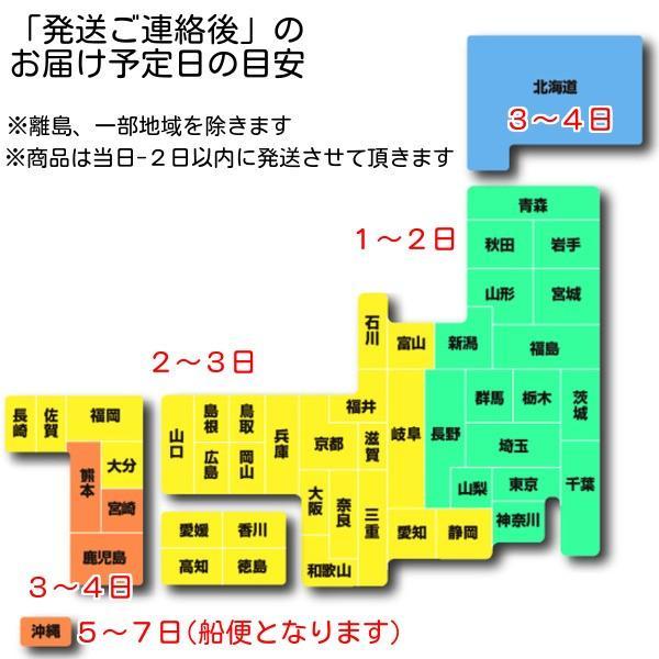 洗濯機カバー 屋外 防水 4面フルカバー 厚手 ベランダ 紫外線対策 雨対策 ファスナー式 管理物件対応 複数台設置向け |  | 15