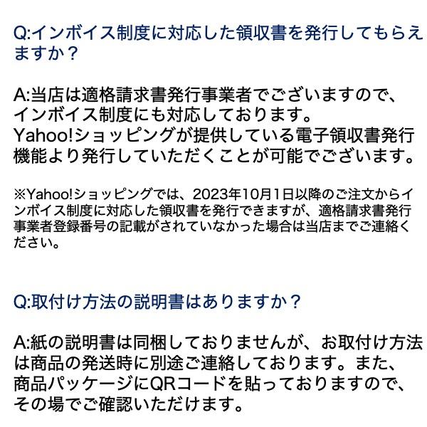 洗濯機カバー 屋外 防水 4面フルカバー 厚手 ベランダ 紫外線対策 雨対策 ファスナー式 管理物件対応 複数台設置向け |  | 14