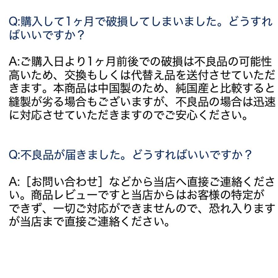 洗濯機カバー 屋外 防水 4面 すっぽり 厚手 1年保証 取付簡単 マジックテープ or ファスナー 紫外線に強い 改良版 シルバーコーティング  XS,S,M,L,XL｜mangrove-store｜13