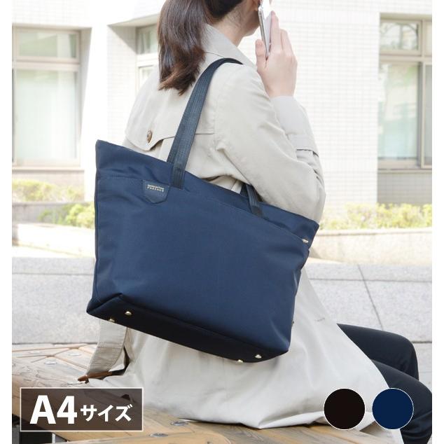 マンハッタンパッセージ Manhattan Passage 1230 エブリデイ トート A4対応 1230 マンハッタンパッセージ メーカー直営 通販 Yahoo ショッピング