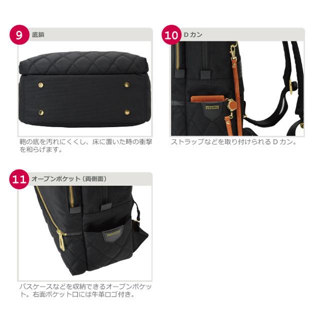 MANHATTAN PASSAGE マンハッタンパッセージ メーカー直営 1301