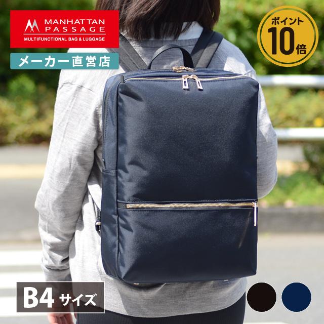 MANHATTAN PASSAGE マンハッタンパッセージ メーカー直営 1500